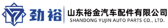 商用车轮毂钢圈汽车配件